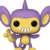 Aipom - Capumain - Griffel (EMEA)
