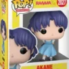 Akane