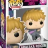Arataka Reigen