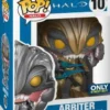 Arbiter