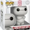 Baymax avec les mains en forme de cœur - 15 cm