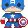 Captain America - 8-bit