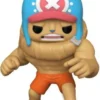 Chopper