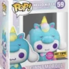 Cinnamoroll - Flocked