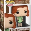 Elizabeth Harmon