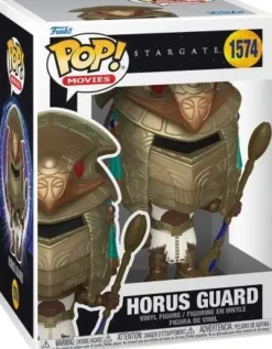 Garde d'Horus