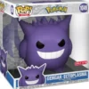 Gengar - Ectoplasma (EMEA) - 25 cm
