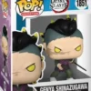 Genya Shinazugawa