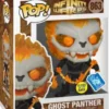 Ghost Panther - Glow In the Dark