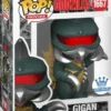 Gigan