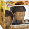 Gigantomachia - 15 cm