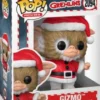 Gizmo