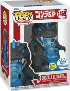Godzilla Ultime avec Rayon - Glow in the Dark
