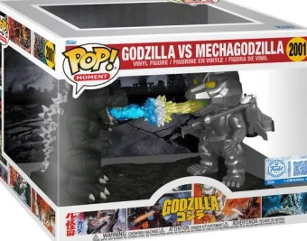 Godzilla vs Mechagodzilla - Moment