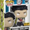 Gyomei Himejima [avec Chase]