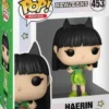 Haerin