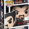 Heihachi