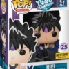 Hiei
