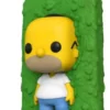 Homer dans les haies