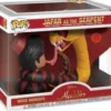 Jafar en serpent