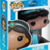 Jasmine