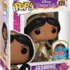 Jasmine - Métallique sticker doré
