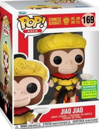 Jiao Jiao