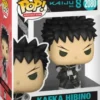Kafka Hibino