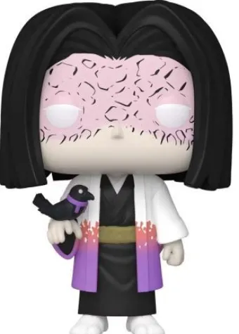 Kagaya Ubuyashiki