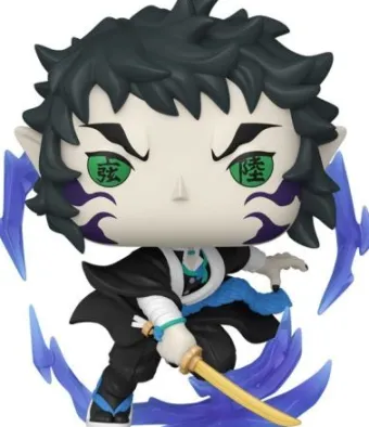 Kaigaku