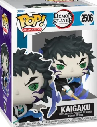 Kaigaku