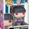 Kanao Tsuyuri