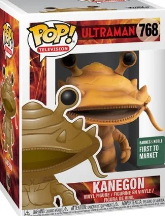 Kanegon