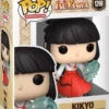 Kikyo