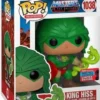 King Hiss