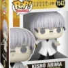 Kisho Arima
