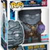 Korg tenant Miek