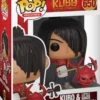 Kubo & Petit Hanzo