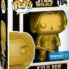 Kylo Ren - Métallique Or
