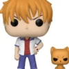 Kyo Sohma avec Chat