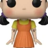 La poupée animatronique - 15 cm