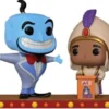 Le Premier Vœu d'Aladdin