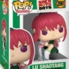 Lu Shaotang