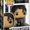 Makoto Khitan