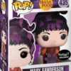 Mary Sanderson