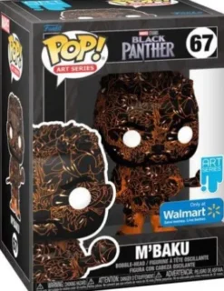 M'Baku - Art Series