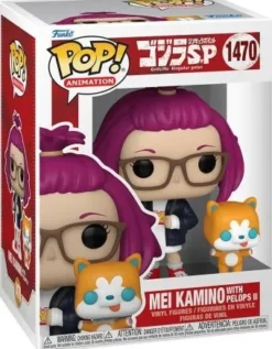 Mei Kamino avec Pero II
