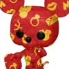 Mickey Mouse - Artist Series