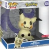 Mimikyu - Mimiqui - Mimigma (EMEA) - 25 cm