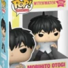 Morihito Otogi